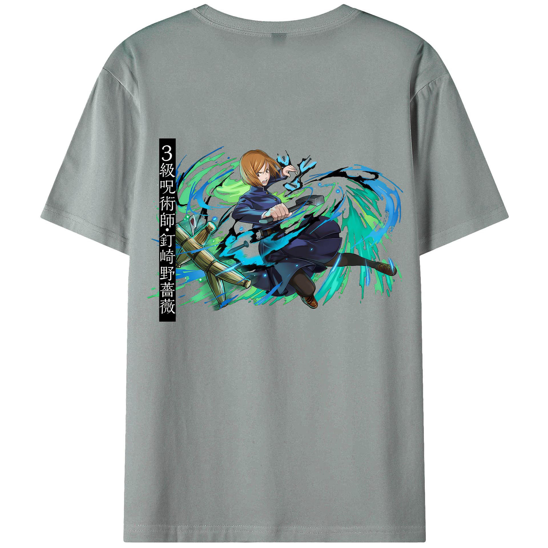 （画像用） 呪術廻戦 Jujutsu Kaisen 綿100％ メンズ半袖Tシャツ（バックプリント） 通気性